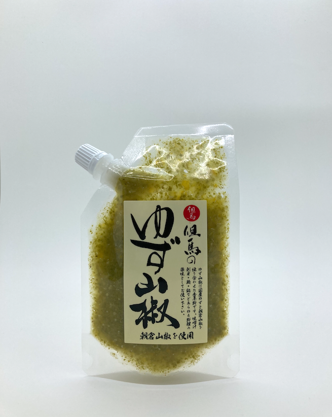 Mikan Mandarin Juice 750ml — The Good Grub Hub